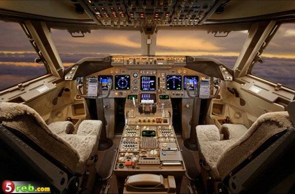 ماهي اسرار الطائرة