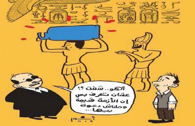 السيسي يبحث عن «أنبوبة أوكسجين» لمستقبله في شرم الشيخ… والبطالة تزداد ومعدلات التنمية تتراجع