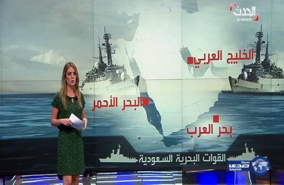 على ذمة صحيفة سعودية: الحوثي كان يعد المقاتلين المراهقين بإمتلاك الخليج والنساء بما فيهن اعلاميات القنوات كجواري لهم