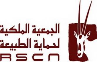 الإيراني رئيساً لمجلس إدارة (الملكية لحماية الطبيعة)