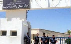 متصرف لواء الجامعة يودع أخوين مجنونين السجن ودون التحقق من أهليتهما العقلية !!