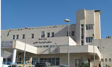 حريق في قسم العظام بمستشفى الاميرة بسمة في إربد