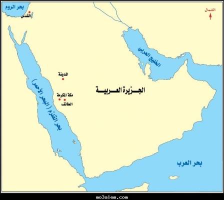 الجزيرة العربية: خريطة جديدة