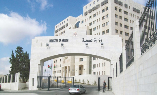 وزارة الصحة346 حالة إصابة بالسل في الأردن
