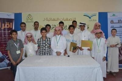 انطلاق التصفيات النهائية لجائزة السويدان للتميز بالمنطقة الشرقية