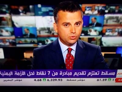 الكشف عن تفاصيل مبادرة عُمانية لإنهاء الحرب في اليمن من 7 نقاط