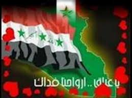 تخبط الحكومة العراقية سببا في نزيف العراق