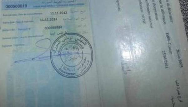 السلطات السورية تلغي وكالات المغتربين و المسافرين