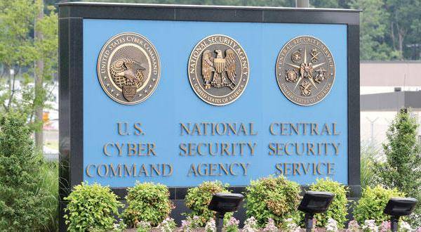 الكونغرس يعرقل مشروع الحد من صلاحيات أكبر وكالة تجسس أميركية