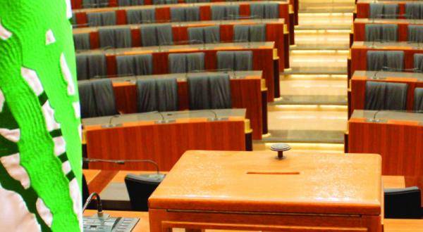 الفراغ الرئاسي يكبّل عمل مجلس النواب اللبناني عامًا كاملاً