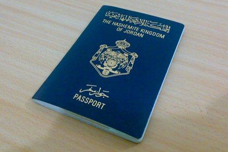 قائمة الدول التي يمكن دخولها بدون تأشيره بالجواز الأردني