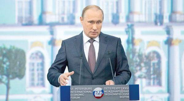 بوتين: «داعش» انتفخت وباتت الأفضل تسليحًا بفضل أميركا