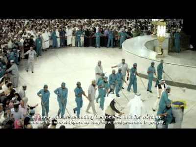 بالفيديو .. شاهد كيف يتم فرش أطهر بقعة على وجه الأرض؟