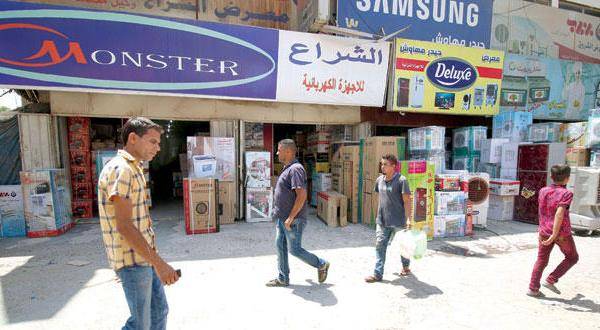 نائب العبادي: المالكي أهدر تريليون دولار من أموال العراق