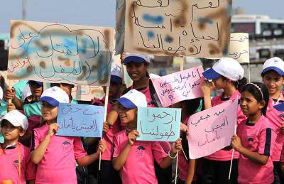 ﻿ التطرف اليهودي في إسرائيل: أسئلة وإجابات