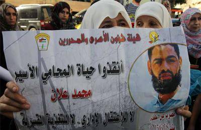 ﻿محمد علان… فضيحة جديدة للإجرام الإسرائيلي