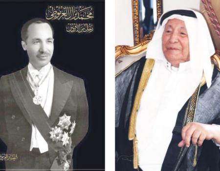 محمد نزال العرموطي: نشأ عروبياً.. وخدم وطنه ومليكه باخلاص وعزم