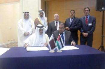 توصية بانشاء شركة مساهمة تركز على القطاعات الاقتصادية