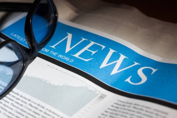 اليابان تسعى لإبرام اتفاق استثماري مع إيران « ‭‬في أقرب وقت‭‬«