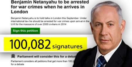 عريضة اعتقال نتنياهو في بريطانيا تجتاز الـ100 ألف توقيع