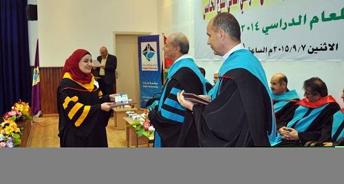 جامعة جدارا تحتفي بتخريج الفصل الدراسي الثاني  الفوج الخامس 