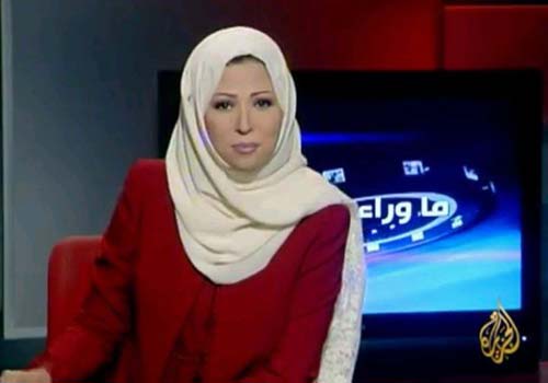 قناة“الجزيرة” تفصل حوالي 500 موظفاً وصحفياً والسبب ..