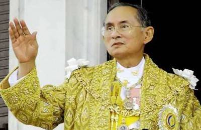 ملك تايلاند يخضع للعلاج اثر اصابته بعدوى وحمى