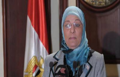 مصر: توقيف وزيرة سابقة والتحقيق معها بتهمة “إهدار مال عام”