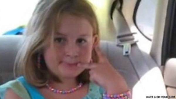 نزاع بين طفلين على جرو ينتهي بجريمة قتل