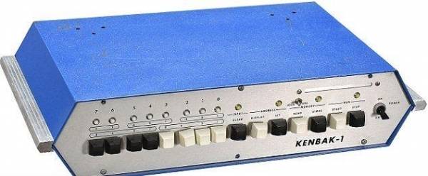 أول حاسوب شخصي بالعالم للبيع في مزاد