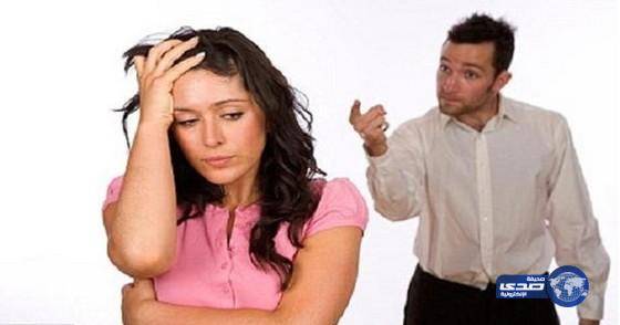 6 تصرفات لا يمكن للزوجة أن تتقبلها من زوجها