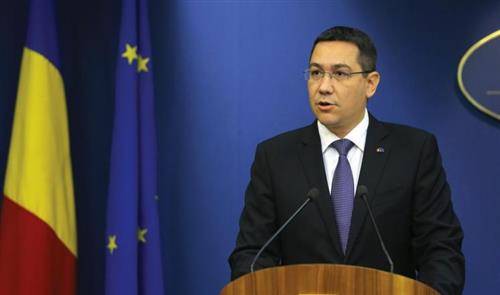 مأساة الملهى الليلي تطيح برئيس وزراء رومانيا