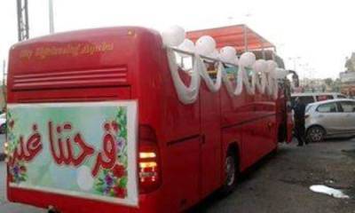 فاردة عرس بحافلة جت المكشوفة  صور