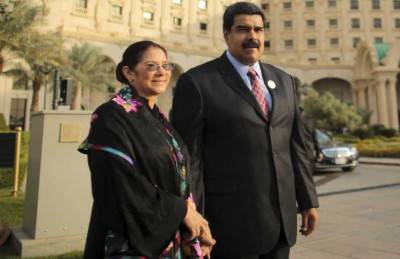 القبض على اثنين من أقارب رئيس فنزويلا بقضية مخدرات في هاييتي