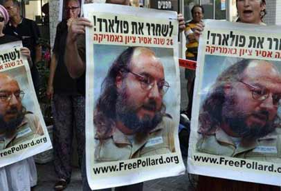 واشنطن تفرج عن الجاسوس بولارد تحت الضغوط الاسرائيلية