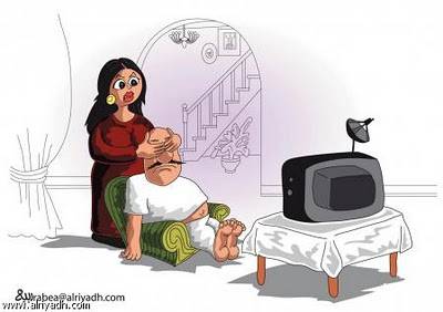 لهذا السبب ..لا تطلبي من زوجك أن يكف النظر إلي النساء