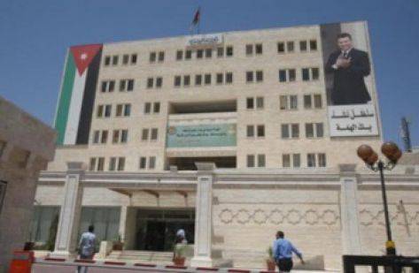 الخدمة المدنية ينشر ملخص بيانات طلبات الفئة الثالثة