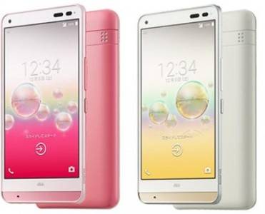 أول هاتف قابل للغسل بالصابون!؟