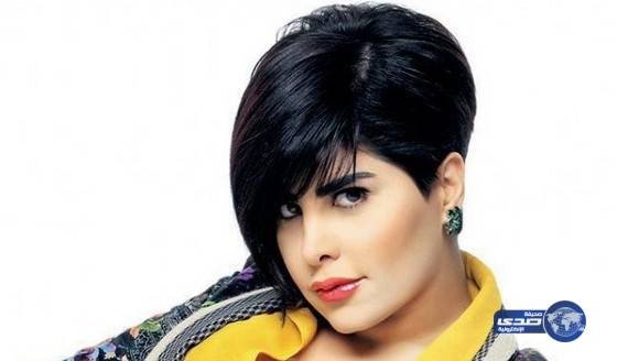 شمس تطلب خادمة بمواصفات خيالية لكنها طريفة ..صورة