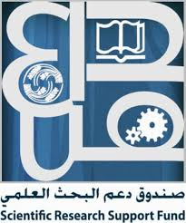 حقائق حول صندوق دعم البحث العلمي