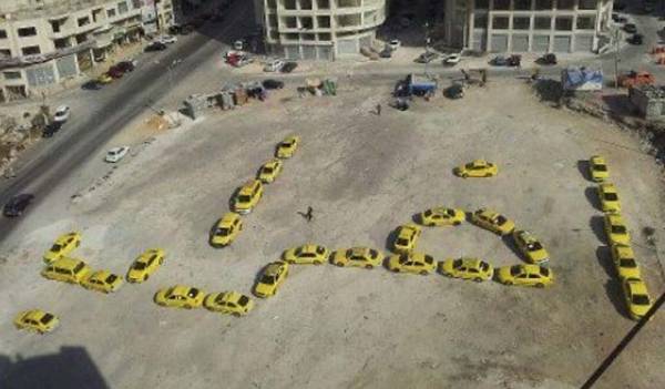 إضراب أصفر فريد من نوعه .. شاهد الصور