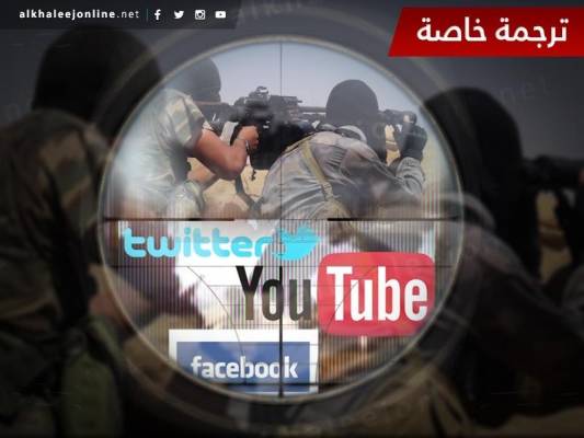 واشنطن تايمز: خطة أمريكية لضرب إعلام تنظيم الدولة