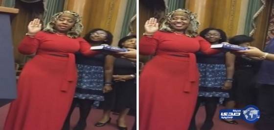 بالفيديو.. قاضية أمريكية تؤدي القسم على القرآن الكريم