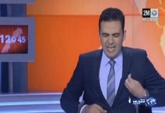 بالفيديو : مذيع مغربي يتعرض لصعقة كهربائية على الهواء مباشرة