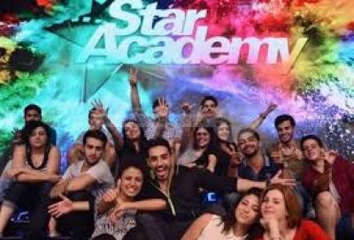 فضيحة جديدة لستار أكاديمي!