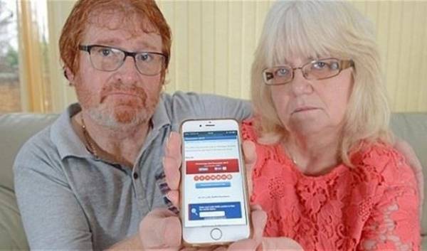 خسرا 55 مليون دولار بسبب خطأ بسيط!!