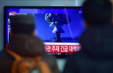 اجتماع طارئ لمجلس الأمن لبحث تجربة كوريا قنبلة هيدروجينية