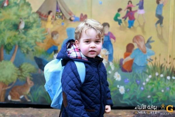 الامير جورج يمضي يومه الاول في دار حضانة