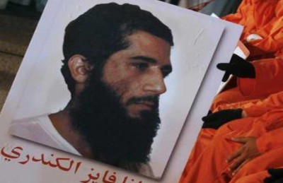 اخر معتقل كويتي في سجن غوانتانامو يعود الى بلاده