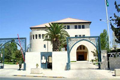 رئاسة الوزراء تعلن عن وظائف قيادية شاغرة